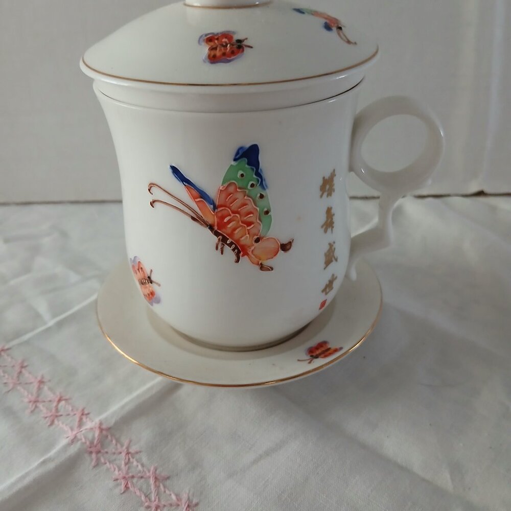 TTea Vanna Self Straining Covered Teacup and Saucer